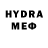 АМФЕТАМИН VHQ GGrand Bohdan