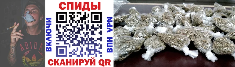 где купить наркотик  KRAKEN сайт  Бутират BDO  Кувшиново 