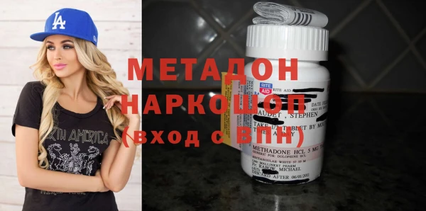 mix Баксан