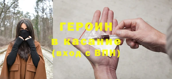 Альфа ПВП Киреевск