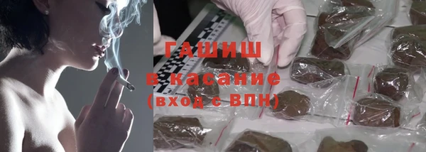 прущая мука Балахна