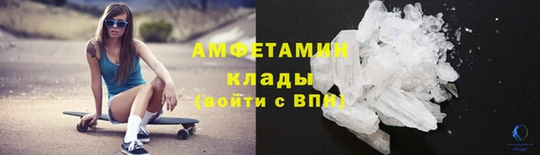 mix Баксан