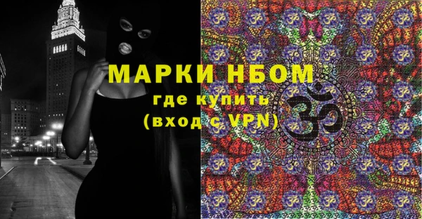 mix Баксан