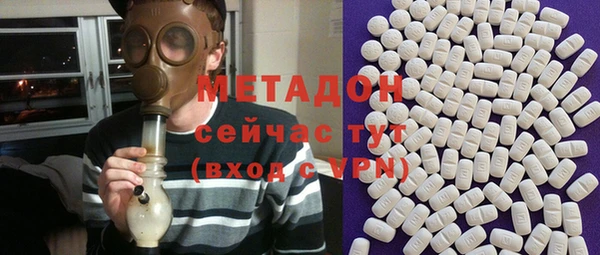 шишки Балабаново