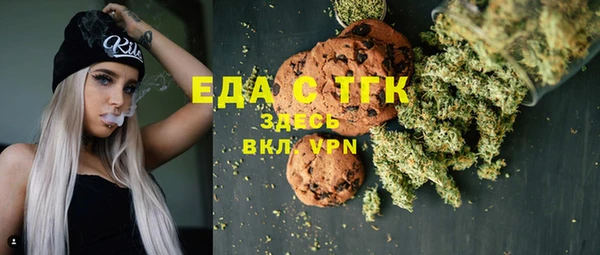 гашиш Сатка