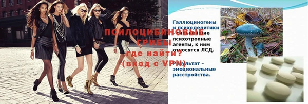 прущая мука Балахна