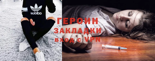 mix Баксан