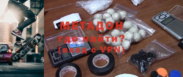 mix Баксан