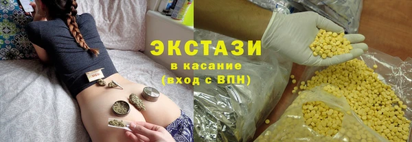 mix Баксан